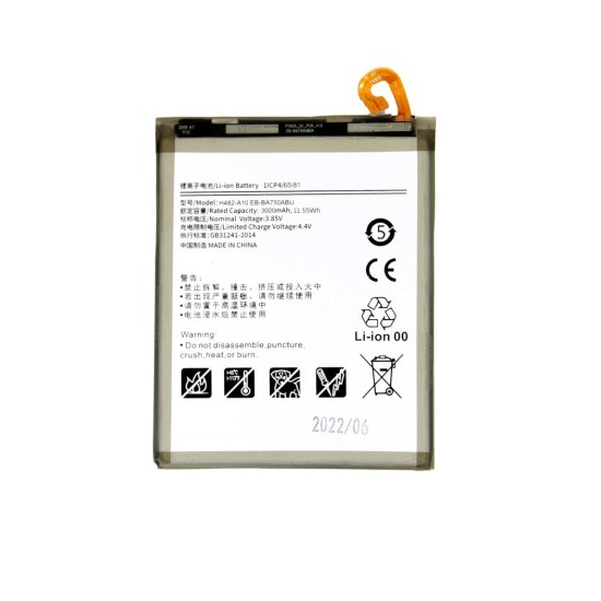 Acumulator Baterie Samsung Galaxy A7 2018 (EB-BA750ABU), 3300mAh Li-Ion (OEM) Acumulator Baterie Samsung Galaxy A7 2018 (EB-BA750ABU), 3300mAh Li-Ion (OEM) (Bakr, 57983109941) by www.silkase.ro