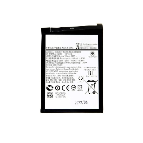Acumulator Baterie Samsung (SCUD-HQ-50S), 5000mAh Li-Ion (OEM) Acumulator Baterie Samsung (SCUD-HQ-50S), 5000mAh Li-Ion (OEM) (Bakr, 57983109946) by www.silkase.ro