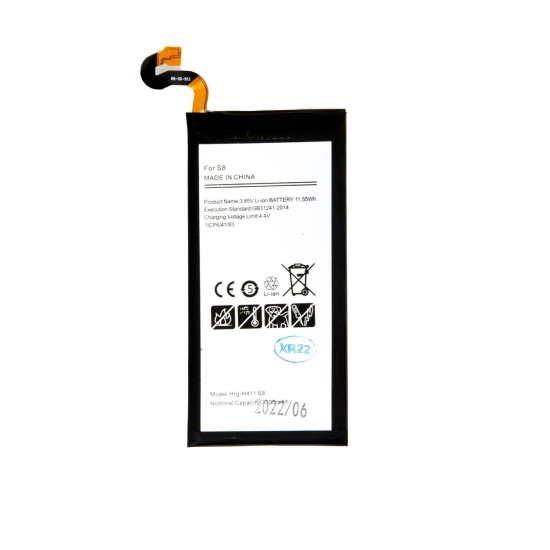 Acumulator Baterie Samsung Galaxy S8 (EB-BG950ABU), 3000mAh Li-Ion (OEM) (Bakr, 57983109954) by www.silkase.ro