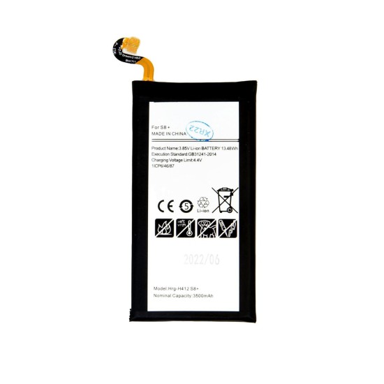 Acumulator Baterie Samsung Galaxy S8 Plus (EB-BG955ABU), 3500mAh Li-Ion (OEM) (Bakr, 57983109955) by www.silkase.ro