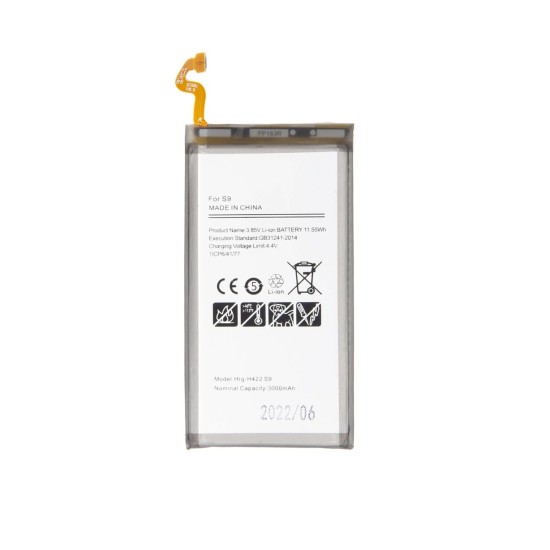 Acumulator Baterie Samsung Galaxy S9 (EB-BG960ABU), 3000mAh Li-Ion (OEM) (Bakr, 57983109956) by www.silkase.ro