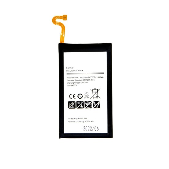 Acumulator Baterie Samsung Galaxy S9 Plus (EB-BG965ABU), 3500mAh Li-Ion (OEM) Acumulator Baterie Samsung Galaxy S9 Plus (EB-BG965ABU), 3500mAh Li-Ion (OEM) (Bakr, 57983109957) by www.silkase.ro