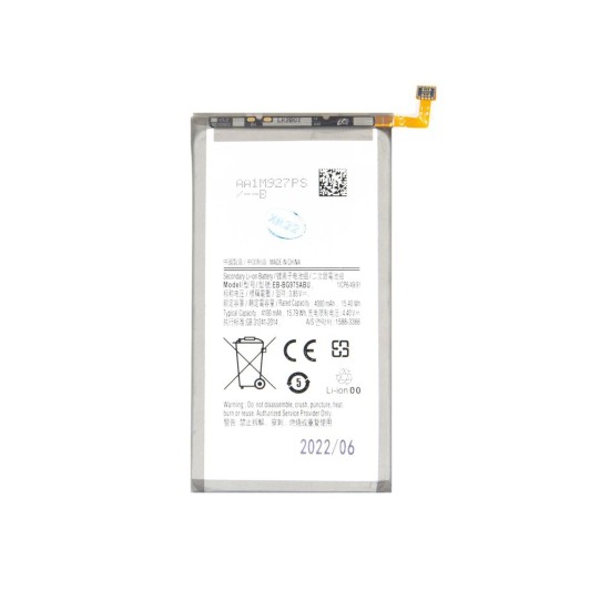 Acumulator Baterie Samsung Galaxy S10 Plus (EB-BG975ABU), 4100mAh Li-Ion (OEM) Acumulator Baterie Samsung Galaxy S10 Plus (EB-BG975ABU), 4100mAh Li-Ion (OEM) (Bakr, 57983109960) by www.silkase.ro