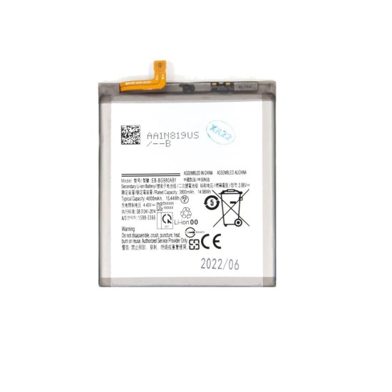 Acumulator Baterie Samsung Galaxy S20 (EB-BG980ABU), 4000mAh Li-Ion (OEM) (Bakr, 57983109961) by www.silkase.ro