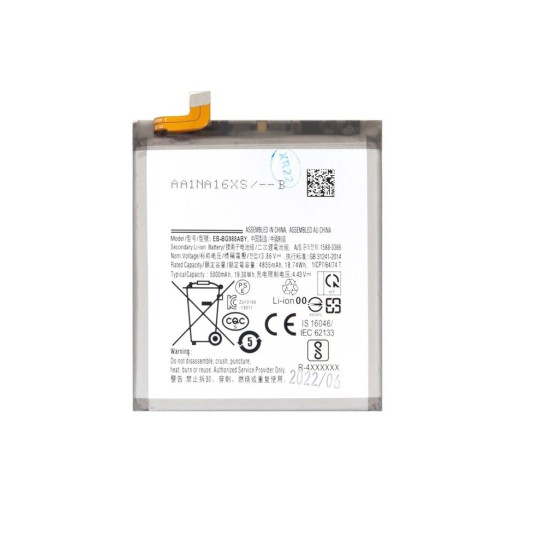 Acumulator Baterie Samsung Galaxy S20 Ultra (EB-BG988ABU), 5000mAh Li-Ion (OEM) Acumulator Baterie Samsung Galaxy S20 Ultra (EB-BG988ABU), 5000mAh Li-Ion (OEM) (Bakr, 57983109964) by www.silkase.ro