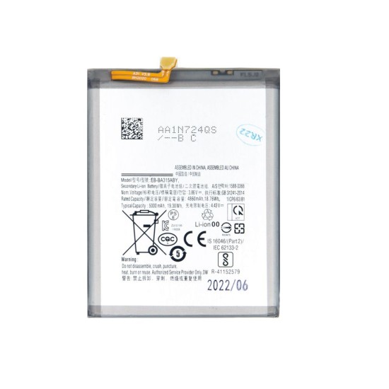 Acumulator Baterie Samsung Galaxy A31 (EB-BA315ABY), 5000mAh Li-Ion (OEM) Acumulator Baterie Samsung Galaxy A31 (EB-BA315ABY), 5000mAh Li-Ion (OEM) (Bakr, 57983109972) by www.silkase.ro
