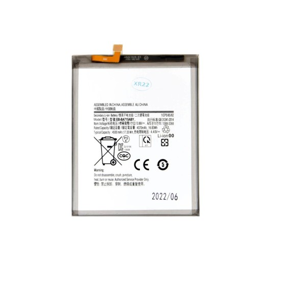 Acumulator Baterie Samsung Galaxy A71 (EB-BA715ABY), 4500mAh Li-Ion (OEM) Acumulator Baterie Samsung Galaxy A71 (EB-BA715ABY), 4500mAh Li-Ion (OEM) (Bakr, 57983109973) by www.silkase.ro