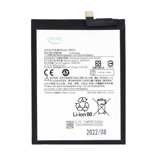Acumulator Baterie Xiaomi Mi 10T Lite / Redmi Note 9 Pro 5G (BM53), 5000mAh (OEM) (Piese Schimb, 57983110280) by www.silkase.ro
