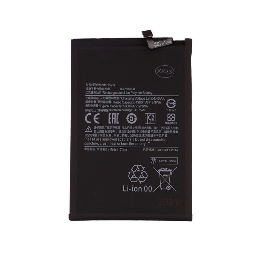Acumulator Baterie Xiaomi Redmi 10C / 11A (BN5G), 5000mAh (OEM) Acumulator Baterie Xiaomi Redmi 10C / 11A (BN5G), 5000mAh (OEM) (Bakr, 57983110648) by www.silkase.ro