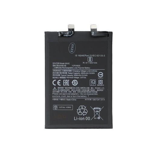 Acumulator Baterie Xiaomi Redmi Note 10 (BN5E), 5000mAh (OEM) (Bakr, 57983110650) by www.silkase.ro