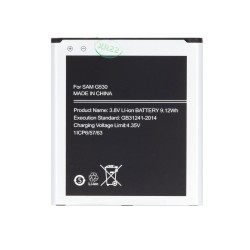 Baterie EB-BG531BBE pentru Samsung, 2600mAh, Li-Ion - Acumulator de Rezervă