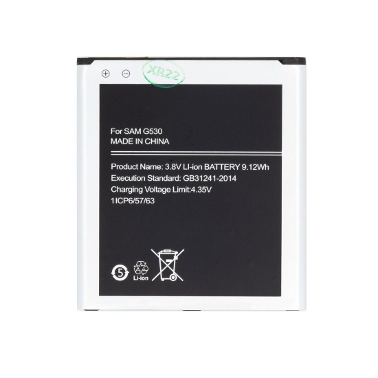 Baterie EB-BG531BBE pentru Samsung, 2600mAh, Li-Ion - Acumulator de Rezervă (Bakr, 57983110800) by www.silkase.ro