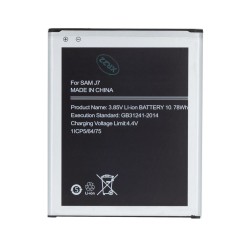 Acumulator Baterie Samsung Galaxy J7 2015 (EB-BJ700CBE), 3000mAh Li-Ion (OEM) Acumulator Baterie Samsung Galaxy J7 2015 (EB-BJ700CBE), 3000mAh Li-Ion (OEM)