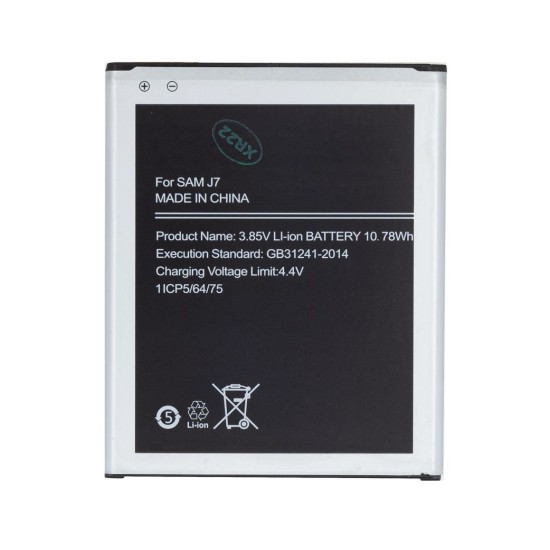 Acumulator Baterie Samsung Galaxy J7 2015 (EB-BJ700CBE), 3000mAh Li-Ion (OEM) Acumulator Baterie Samsung Galaxy J7 2015 (EB-BJ700CBE), 3000mAh Li-Ion (OEM) (Bakr, 57983110801) by www.silkase.ro