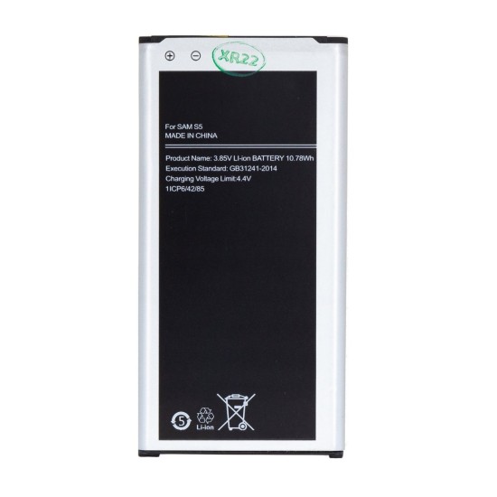 Acumulator EB-BG903BBE pentru Samsung Li-Ion 2800mAh (OEM) (Bakr, 57983110807) by www.silkase.ro