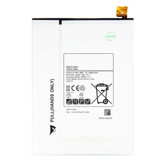 Acumulator Baterie Samsung Galaxy Tab S2 8.0 (EB-BT710ABE), 4000mAh Li-Ion (OEM) Acumulator Baterie Samsung Galaxy Tab S2 8.0 (EB-BT710ABE), 4000mAh Li-Ion (OEM) (Bakr, 57983110809) by www.silkase.ro