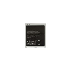 Acumulator Baterie Samsung Galaxy Grand Prime (EB-BG530BBE), 2600mAh Li-Ion (OEM) Acumulator Baterie Samsung Galaxy Grand Prime (EB-BG530BBE), 2600mAh Li-Ion (OEM)