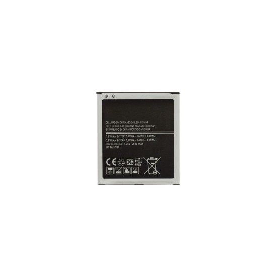 Acumulator Baterie Samsung Galaxy Grand Prime (EB-BG530BBE), 2600mAh Li-Ion (OEM) Acumulator Baterie Samsung Galaxy Grand Prime (EB-BG530BBE), 2600mAh Li-Ion (OEM) (Bakr, 57983110812) by www.silkase.ro