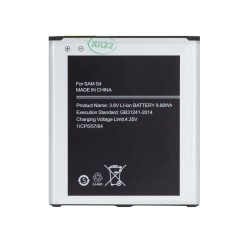 Baterie EB-B600BE pentru Samsung Li-Ion 2600mAh (OEM) Baterie EB-B600BE pentru Samsung Li-Ion 2600mAh (OEM)