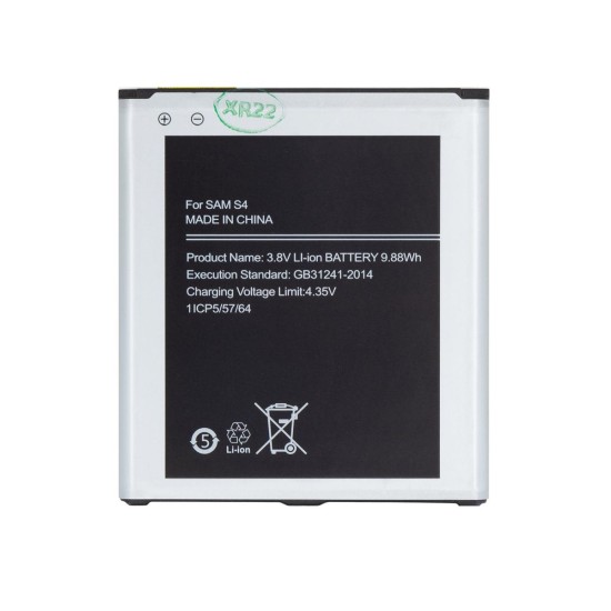 Baterie EB-B600BE pentru Samsung Li-Ion 2600mAh (OEM) Baterie EB-B600BE pentru Samsung Li-Ion 2600mAh (OEM) (Piese Schimb, 57983110823) by www.silkase.ro