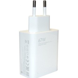 Încărcător Rețea Original Xiaomi (MDY-12-EH) USB-A 67W, Alb (Service Pack)