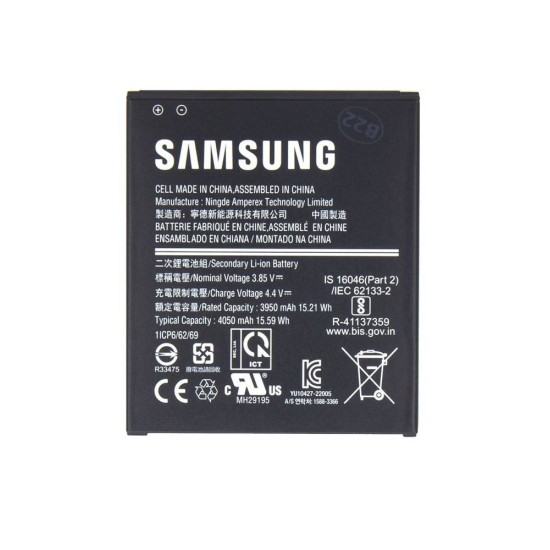 Acumulator Baterie Originală Samsung Galaxy Xcover Pro (EB-BG736BBE), 4050mAh (Service Pack) (Bakr, GH43-05117A) by www.silkase.ro