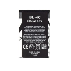 Acumulator Baterie Nokia BL-4C, 890mAh Li-Ion (OEM) Acumulator Baterie Nokia BL-4C, 890mAh Li-Ion (OEM)