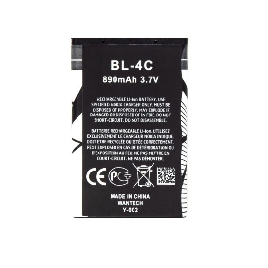 Acumulator Baterie Nokia BL-4C, 890mAh Li-Ion (OEM) (Piese Schimb, 57983111903) by www.silkase.ro