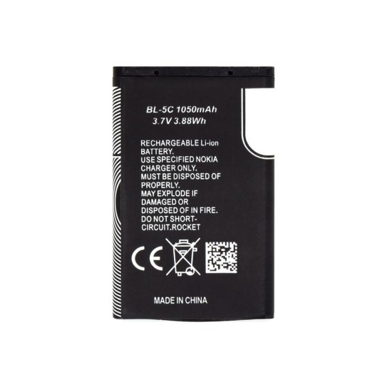 Acumulator Baterie Nokia BL-5C, 1050mAh Li-Ion (OEM) (Piese Schimb, 57983111904) by www.silkase.ro