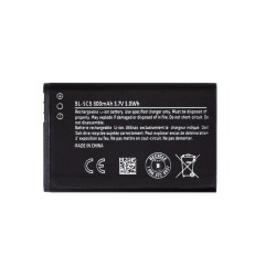 Acumulator Baterie Nokia BL-5CB, 800mAh Li-Ion (OEM) Acumulator Baterie Nokia BL-5CB, 800mAh Li-Ion (OEM)