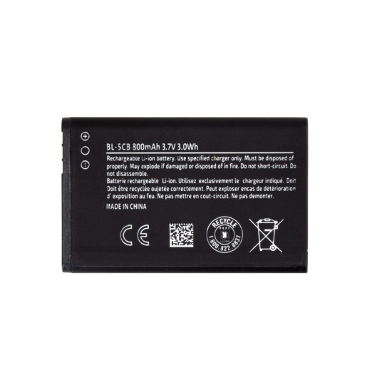 Acumulator Baterie Nokia BL-5CB, 800mAh Li-Ion (OEM) (Piese Schimb, 57983111905) by www.silkase.ro