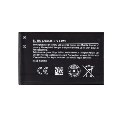 Acumulator Baterie Nokia BL-4UL, 1200mAh Li-Ion (OEM) Acumulator Baterie Nokia BL-4UL, 1200mAh Li-Ion (OEM)