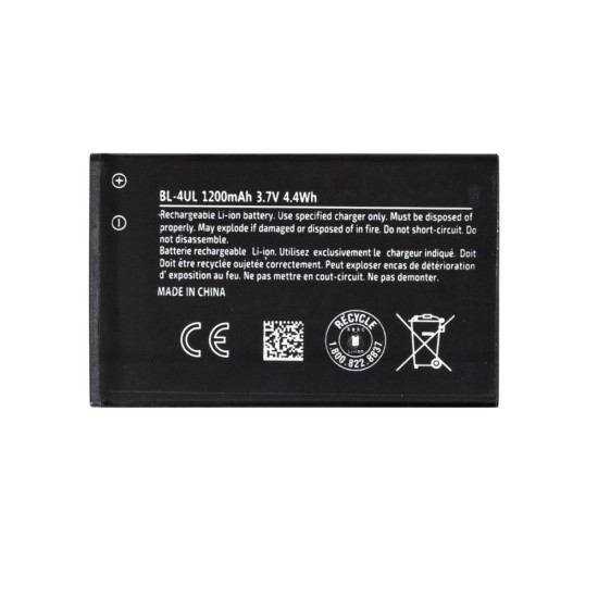 Acumulator Baterie Nokia BL-4UL, 1200mAh Li-Ion (OEM) (Piese Schimb, 57983111906) by www.silkase.ro
