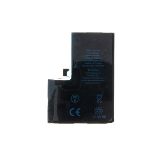 Acumulator Baterie pentru iPhone 14 Pro Max, 4323mAh Li-Ion (Bulk) Acumulator Baterie pentru iPhone 14 Pro Max, 4323mAh Li-Ion (Bulk) (Piese Schimb, 57983112496) by www.silkase.ro