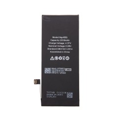 Acumulator Baterie pentru iPhone SE (2022, Gen 3), 2018mAh Li-Ion (Bulk)