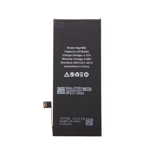 Acumulator Baterie pentru iPhone SE (2022, Gen 3), 2018mAh Li-Ion (Bulk) (Piese Schimb, 57983112673) by www.silkase.ro