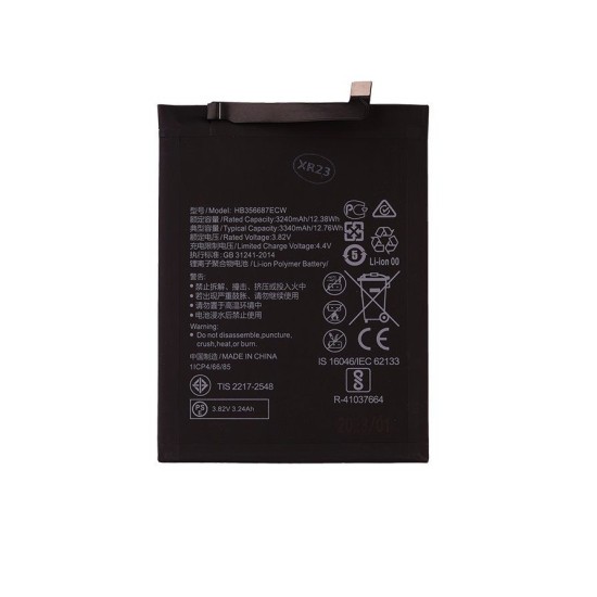 Acumulator Baterie Huawei P9 / P9 Lite (HB356687ECW), 3340mAh Li-Pol (OEM) Acumulator Baterie Huawei P9 / P9 Lite (HB356687ECW), 3340mAh Li-Pol (OEM) (Bakr, 57983113369) by www.silkase.ro