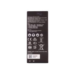 Acumulator Baterie Huawei P8 Lite (HB4342A1RBC), 2200mAh Li-Ion (OEM)