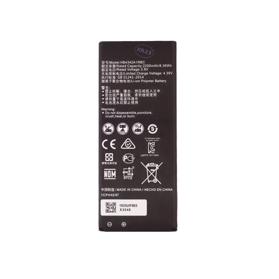 Acumulator Baterie Huawei P8 Lite (HB4342A1RBC), 2200mAh Li-Ion (OEM) (Bakr, 57983113371) by www.silkase.ro