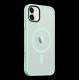 Husa Tactical MagForce Hyperstealth pentru iPhone 11, Verde (Beach Green) (Bakr, 57983113575) by www.silkase.ro