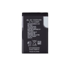Baterie BL-5C pentru Nokia, 1020mAh Li-Ion (OEM)