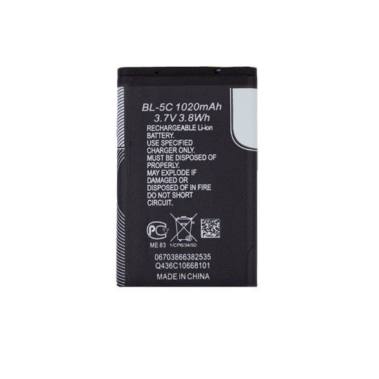 Baterie BL-5C pentru Nokia, 1020mAh Li-Ion (OEM) Baterie BL-5C pentru Nokia, 1020mAh Li-Ion (OEM) (Bakr, 57983113920) by www.silkase.ro