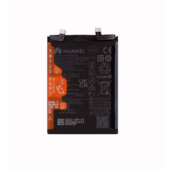 Acumulator Original Huawei HB476489EFW, 4300mAh Li-Pol, Service Pack (Piese Schimb, 02354NUU) by www.silkase.ro