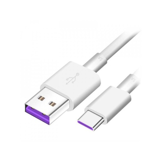 Pachet Încărcător Rapid Huawei AP71 + Cablu USB-C 5A, 1m, Alb (Bulk) (Bakr, 4072007) by www.silkase.ro