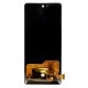 Display LCD și Touch Unit Samsung Galaxy S20 FE G780 4G - Service Pack Original Display LCD și Touch Unit Samsung Galaxy S20 FE G780 4G - Service Pack Original (Bakr, GH96-13911B) by www.silkase.ro