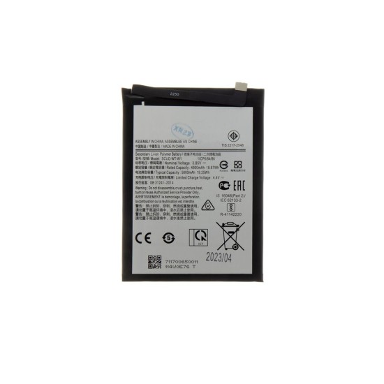 Acumulator Baterie Samsung (SCUD-WT-W1), 5000mAh Li-Ion (OEM) Acumulator Baterie Samsung (SCUD-WT-W1), 5000mAh Li-Ion (OEM) (Bakr, 57983114501) by www.silkase.ro