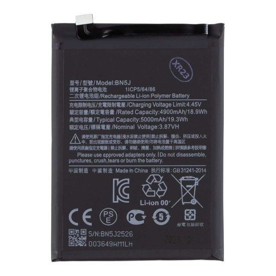 Acumulator Baterie Xiaomi Poco F4 (BN5J), 5000mAh (OEM) Acumulator Baterie Xiaomi Poco F4 (BN5J), 5000mAh (OEM) (Bakr, 57983114789) by www.silkase.ro