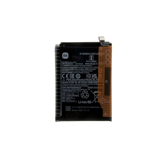 Acumulator Baterie Originală Xiaomi Poco M3 Pro 5G / Redmi Note 10 5G (BN5C), 5000mAh (Service Pack) Acumulator Baterie Originală Xiaomi Poco M3 Pro 5G / Redmi Note 10 5G (BN5C), 5000mAh (Service Pack) (Bakr, 460200008V1Y) by www.silkase.ro