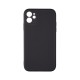 Husa OBAL:ME Matte TPU pentru Apple iPhone 11, Neagra Husa OBAL:ME Matte TPU pentru Apple iPhone 11, Neagra (Bakr, 57983117450) by www.silkase.ro