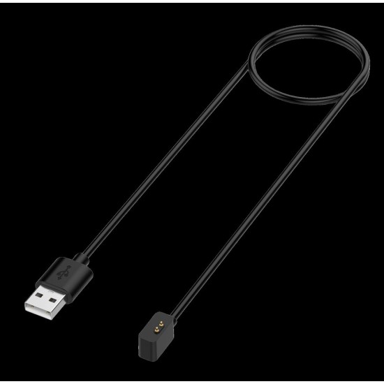 Cablu de Încărcare Tactical USB pentru Xiaomi Smart Band 8/9/10, Redmi Watch și Redmi Band Cablu de Încărcare Tactical USB pentru Xiaomi Smart Band 8/9/10, Redmi Watch și Redmi Band (Bakr, 57983115736) by www.silkase.ro